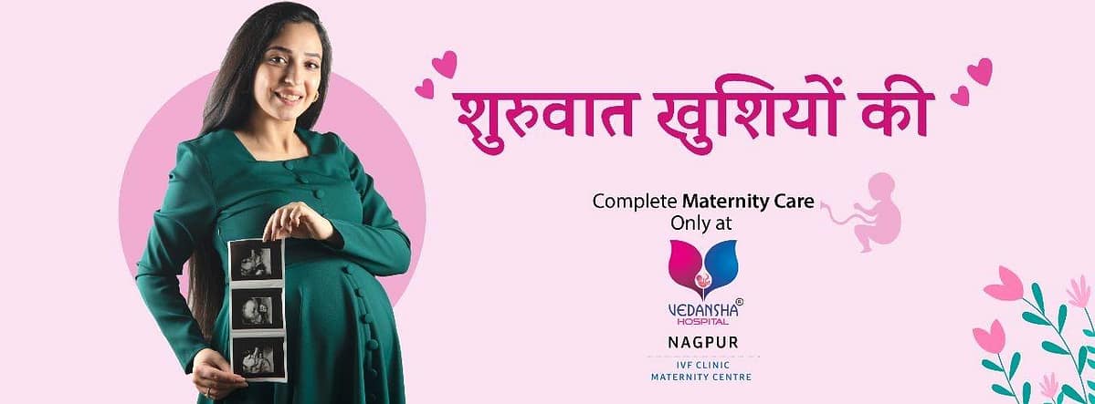 Vedansha-Maternity-Hospital-in-Nagpur.jpg