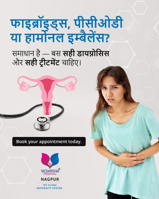 fibroids-pcod-treatment-in-nagpur.jpg