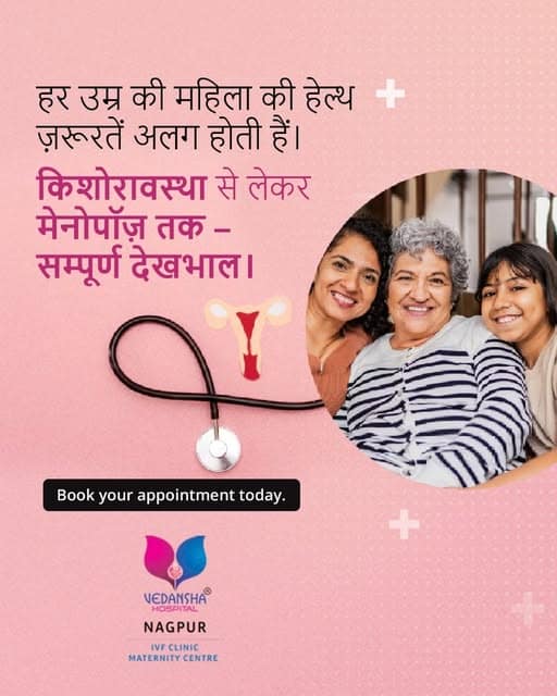 menopause_women_health_gyanecologist_in_Nagpur.jpg